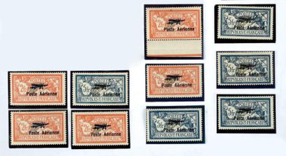 null FRANCE. Émissions 1900/1980: 7 classeurs et 1 boîte contenant des timbres poste...