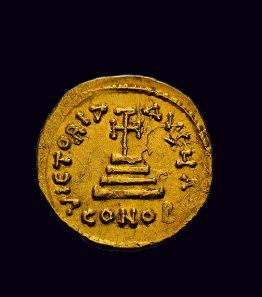 null Héraclius (610-641) avec Héraclius Constantin et Héracléonas
Solidus (4,35 g)....