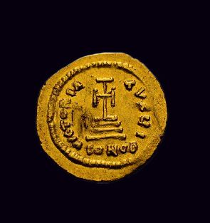 null Héraclius (610-641) avec Héraclius Constantin et Héracléonas
Solidus (4,38 g)....