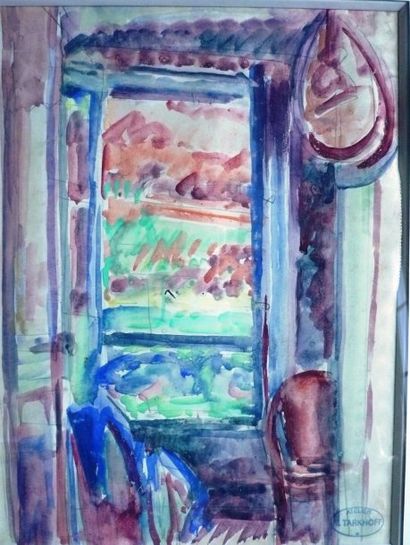 TARKHOFF Nicolas (1871-1930) Paysage vu depuis la fenêtre. Aquarelle. 23 x 31 cm