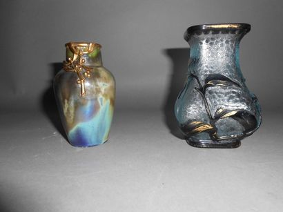 null -MORET

Petit vase en grès à décor émaillé bleu, monture de bronze doré à décor...