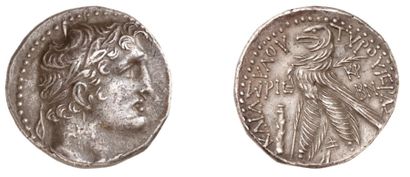 null Shekel d'argent aux types des monnaies de TYR frappé à Jérusalem en 12-11 av....