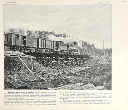 null Vues de la Sibérie et de ses chemins de fer, volume 1, M.B. Akselrod, Krasnoyarsk,...