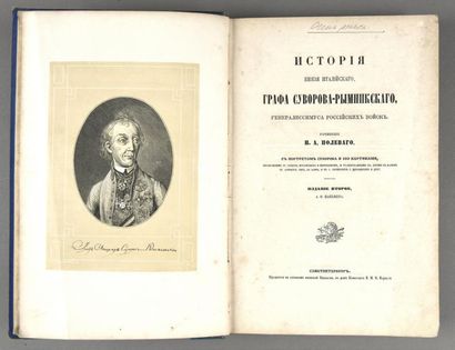 null Histoire du Comte Souvorov-Rymniksky, Prince d’Italie et Généralissime de l’armée russe,...