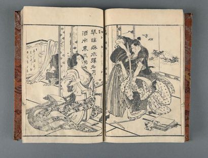 Katsushika Hokusai (1760-1849) Onna Imagawa, préceptes pour femmes.
Volume en toile...