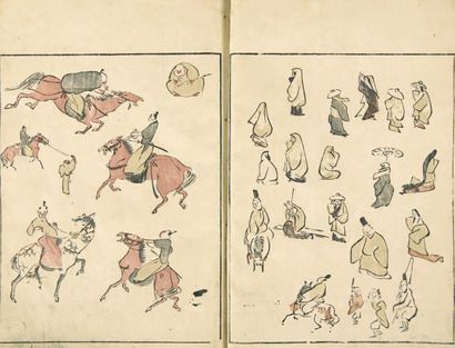 Kitao Masayoshi (Kuwagata Keisai) (1764-1824) Keisai ryakuga shiki, Méthode de dessins...
