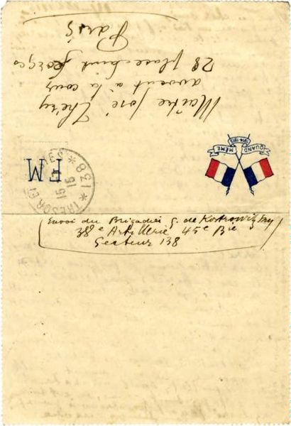 APOLLINAIRE Guillaume Lettre autographe signée de ses initiales, adressée à Maître...