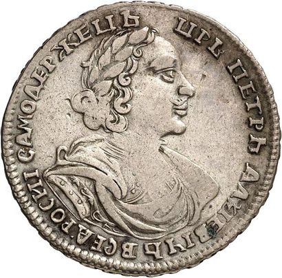 null PIERRE LE GRAND (1689-1725). Poltina ou demi rouble 1719 (date cyrillique) MOSCOU....