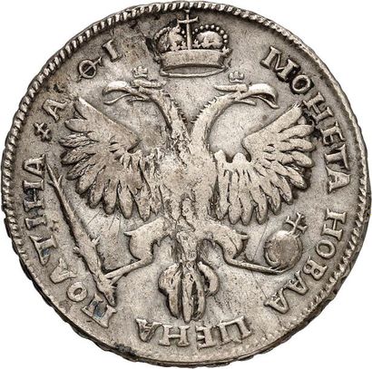 null PIERRE LE GRAND (1689-1725). Poltina ou demi rouble 1719 (date cyrillique) MOSCOU....