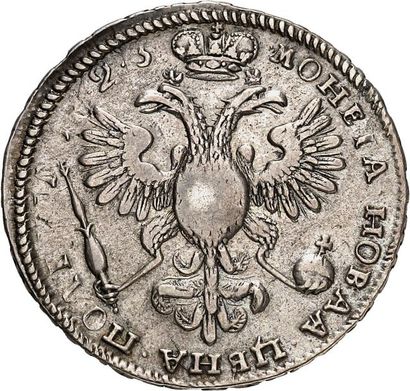 null PIERRE LE GRAND (1689-1725). Poltina ou demi rouble 1723. 14,46 g. Son buste...