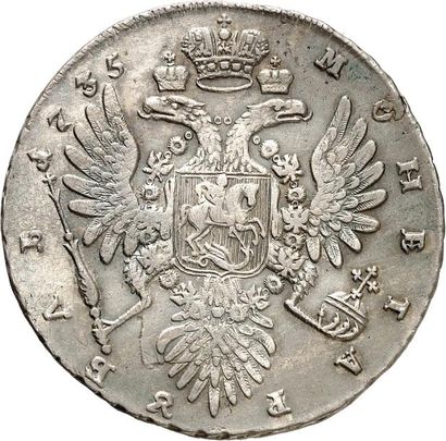 null ANNA IVANOVNA (1730-1740). Rouble 1735 MOSCOU. 24,81 g. Son buste couronné et...