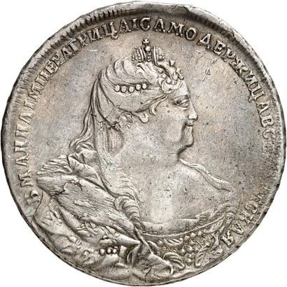 null ANNA IVANOVNA (1730-1740). Rouble 1738 MOSCOU. 25,44 g. Son buste couronné et...