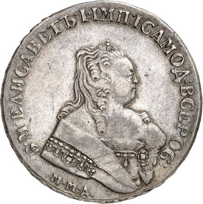 null ÉLISABETH (1741-1761). Rouble 1750 MOSCOU. 25,05 g. Son buste drapé à droite.
R/...