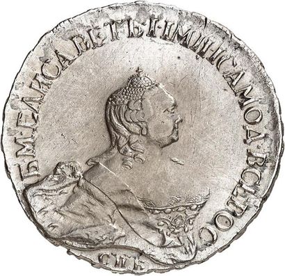 null ÉLISABETH (1741-1761). Poltina ou demi rouble 1756 SAINT PETERSBOURG. 13,02...