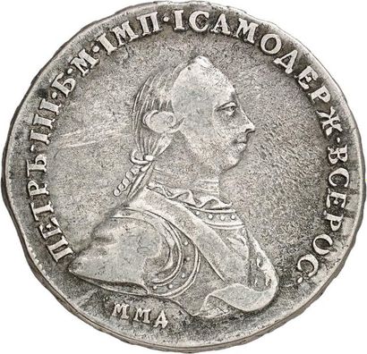 null PIERRE III (1762). Rouble 1762 MOSCOU. 23,69 g.
Son buste drapé à droite.
R/...