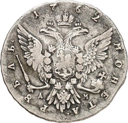 null PIERRE III (1762). Rouble 1762 MOSCOU. 23,69 g.
Son buste drapé à droite.
R/...