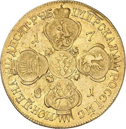 null CATHERINE II la Grande (1762-1796). 10 roubles or 1781 SAINT PETERSBOURG. 12,85...