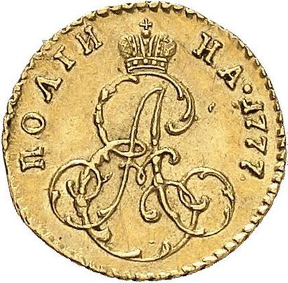 null CATHERINE II la Grande (1762-1796). Poltina ou 1/2 rouble or 1777 SAINT PETERSBOURG....