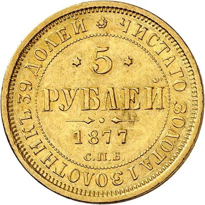 null ALEXANDRE II (1855-1881). 5 roubles or 1877 SAINT PETERSBOURG. 6,52 g. Aigle...