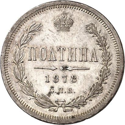 null °ALEXANDRE II (1855-1881). Poltina ou 1/2 rouble 1878 SAINT PETERSBOURG. 10,40...