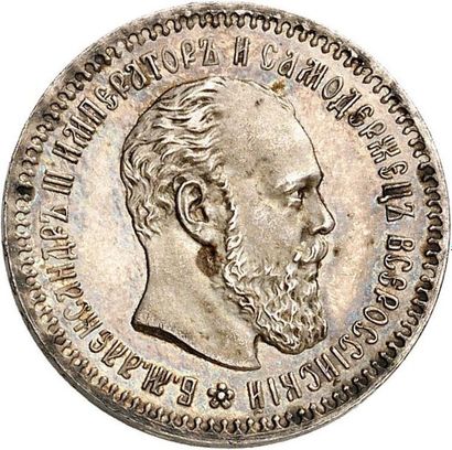 null ALEXANDRE III (1881-1894). 25 kopecks 1887 SAINT PETERSBOURG. 5,01 g. Sa tête...