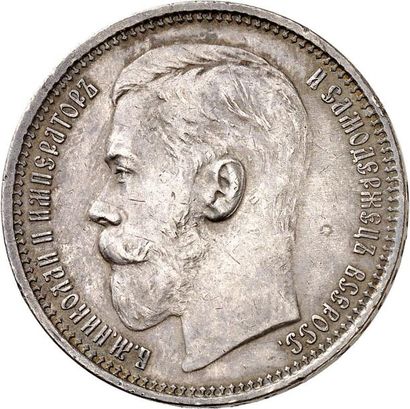 null NICOLAS II (1894-1917). Rouble 1915 SAINT PETERSBOURG. 19,97 g. Sa tête nue...