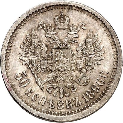 null °NICOLAS II (1894-1917). 50 kopecks 1896 SAINT PETERSBOURG. 10 g. Sa tête nue...