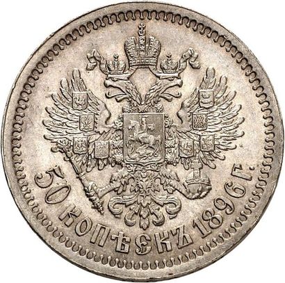 null °NICOLAS II (1894-1917). 50 kopecks 1896 SAINT PETERSBOURG. 10 g. Sa tête nue...