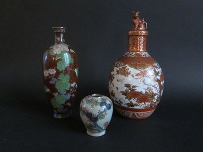 null Lot d'objets japonais : petit vase Japon érable et phénix, un vase cloisonné...