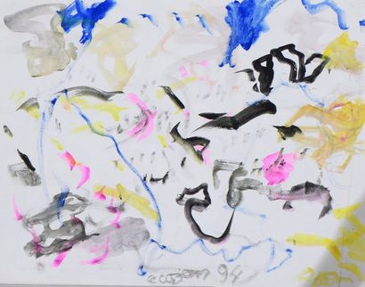 null COJAN Aurel (1914-2005),

Composition abstraite jaune, bleue, rose et noire

Aquarelle...