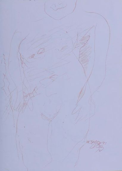 null COJAN Aurel (1914-2005),

Corps de femme

Pastel gras marron sur papier, signé...
