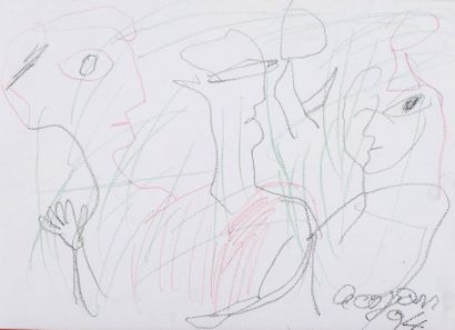 null COJAN Aurel (1914-2005),

Trois visages de profils

Pastel gras sur papier,...