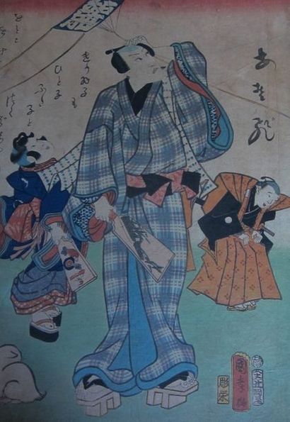 null Deux estampes japonaises,
"Personnage au cerf-volant",
"Le service du thé"