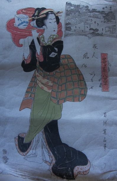 null Deux estampes japonaises,
"Personnage au cerf-volant",
"Le service du thé"