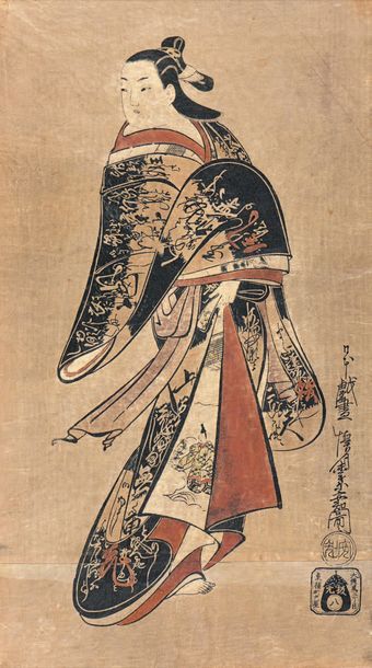 D‘après Kaigetsudo Anchi (actif 1704-1716) 
Double oban tate-e, représentant une...