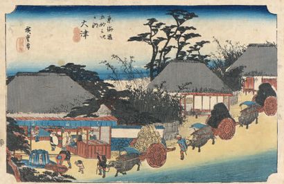 Utagawa Hiroshige (1797-1858) 
Deux oban tate-e de la série Tokaido gojusan tsugo...