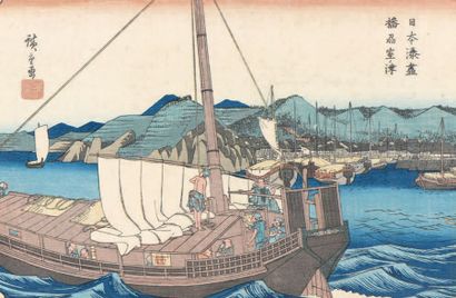 Utagawa Hiroshige (1797-1858) 
Oban yoko-e, de la série Nihon minato zukushi, Ports...