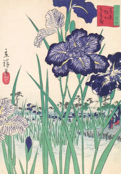 UTAGAWA HIROSHIGE II (1826-1869) 
Oban tate-e de la série Sanjurokkasen, Les 36 fleurs,...