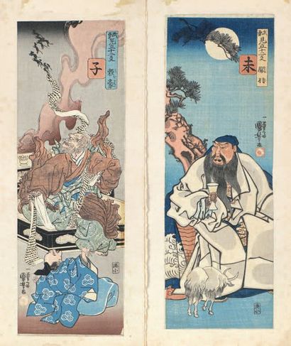 Utagawa Kuniyoshi (1797-1861) 
Deux chutanzaku de la série Buyu mitate junishi, Héros...