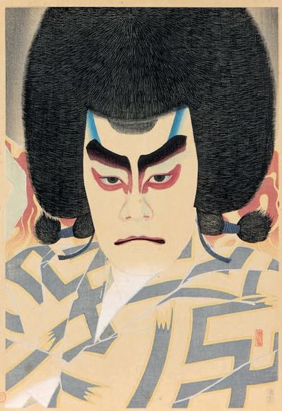 Natori Shunsen (1886-1960) 
Dai oban tate-e, de la série Shunsen nigaoe shû, collection...