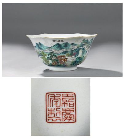 null Céramique de la Chine Epoque XIXe s Bol hexagonal en porcelaine décorée en émaux...