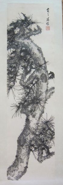 null Chine XX° siècle,

"Branche", Encre sur papier (rouleau)

121 x 35 (rouleau...