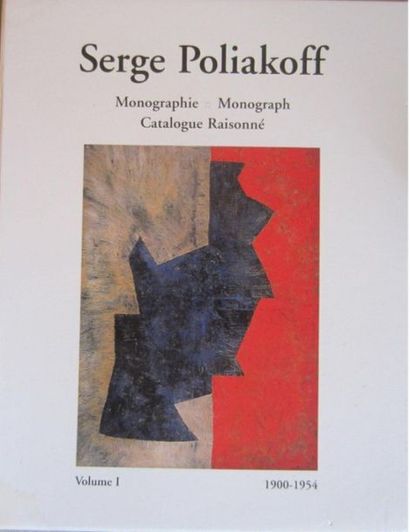 SERGE POLIAKOFF - Alexis Poliakoff