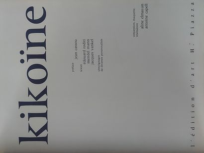 MICHEL KIKOINE - Edouard Roditi, Mendel Mann, Jacques Yankel, Kikoine, H.Piazza,...