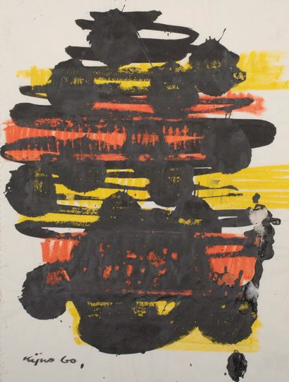 Ladislas KIJNO (1921-2012) Composition, 1960 Mixed media on paper, signed and dated...