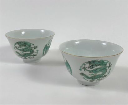 Two small porcelain bowls decorated with...