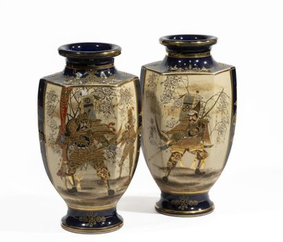 Pair of baluster Satsuma vases with cut sides,...