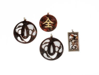 Set of four turtle shell pendants: 
- Two...