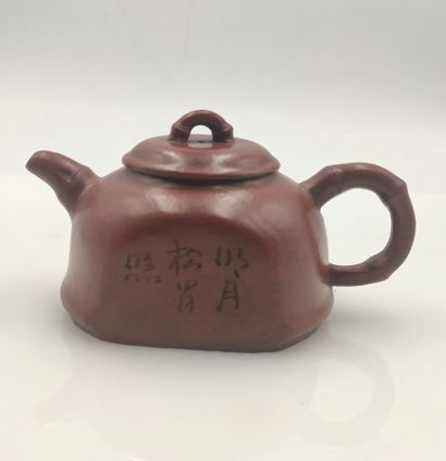 Stoneware teapot from yixing 
With a mark...