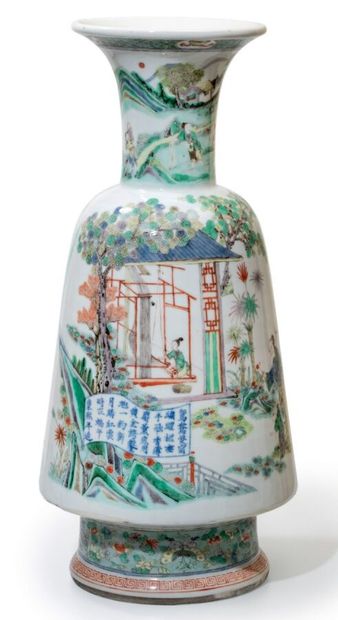 Porcelain mallet vase with polychrome enamel...